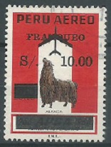PERU #C482  1977  Usada