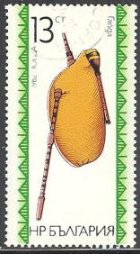 Bulgaria #2805 1982