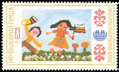 Bulgaria #2853D 1982