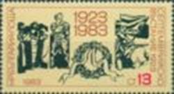 Bulgaria #2911 1983  Usada