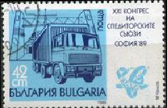 Bulgaria #3439 1989