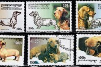 Camboya #2017 - 2022 2000 Serie completa "Razas caninas"