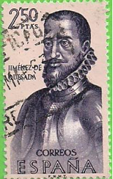 España #1136   1962