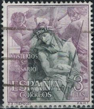 España #1147   1962