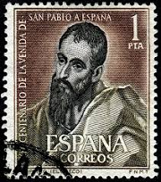 España #1154  1963  Usada