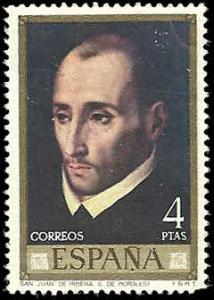 España # 1603  1970