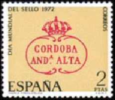 España # 1719  1972  Nueva