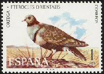 España # 1761  1973  Nueva