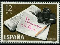 España #2232  1981 Usada