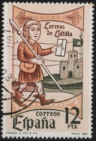 España #2242  1981  "Cartero medieval"