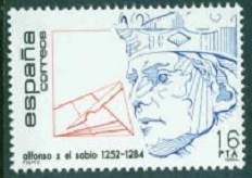 España #2374  1984