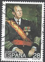 España #2744   1993  Usada