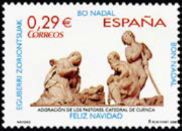 España #3457   2006  Usada «Navidad»