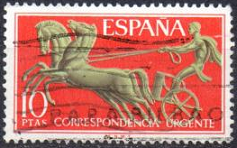 España #E26  1971