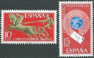 España #E26 - E27  1971  Serie completa  usadas
