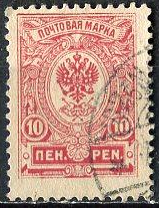 FINLANDIA #79 1911