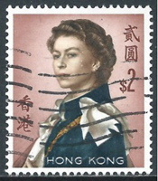 Hong Kong #214  1962