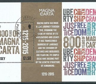 JERSEY #1861  2015  H.S.  "800 años de la Carta Magna"