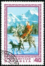 Mongolia #854  1975