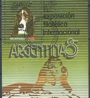 Nicaragua #1464 1985 H.S.