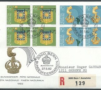 Suiza #B488 y #B491   1982 F.D.C. Cuadros "Señales de posada"