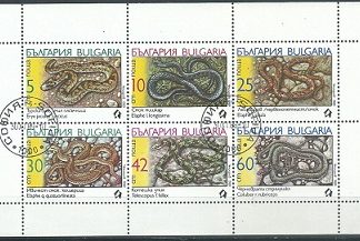 Bulgaria #3496a 1989 Mini bloque  "Serpientes"