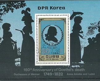 Corea del Norte #2204  1982  H.S.
