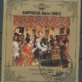 Corea del Norte #2278  1983 H.S. "La Virgen y el Niño de Stephan Lochner"