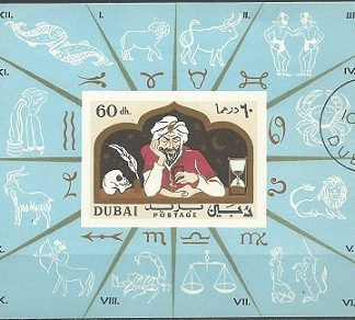 Dubai Mi#BL46  1967  H.S.
