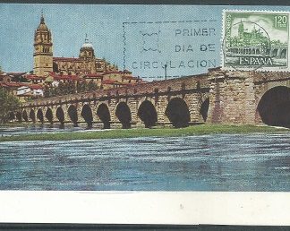 España #1534  1968 Maxicard "Puente - Vista general de Salamanca"