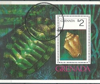 Granada #659 1975 H.S.