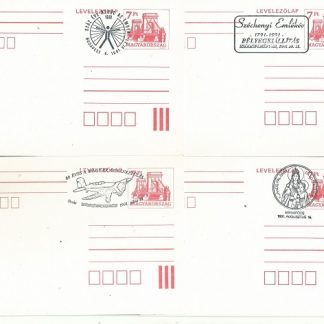 Hungria 4 enteros postales 1991 con matasellos conmemorativos