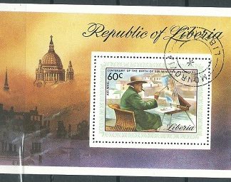 LIBERIA #C205  1975 H.S.