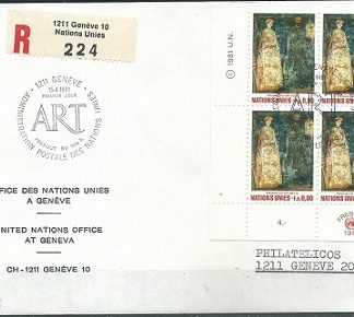 Naciones Unidas – Ginebra #101 1981 F.D.C. mod2