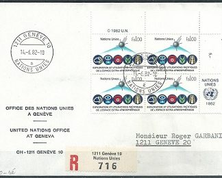 Naciones Unidas – Ginebra #110 1982 F.D.C.