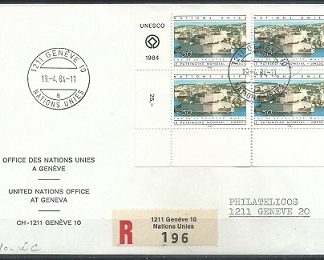 Naciones Unidas – Ginebra #124 1984 F.D.C.