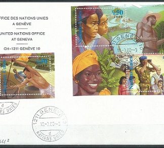 Naciones Unidas – Ginebra #361a - 361c 1990 F.D.C. "La O.N.U. frente al siglo XXI"