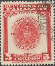 PARAGUAY #448 1948