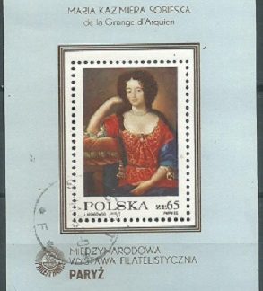 Polonia #2523  1982 H.S.