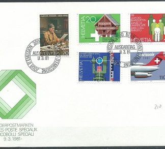 Suiza #694 - 698  1981  F.D.C.  Serie completa