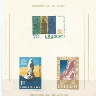 Uruguay,  #C267a  1964 H.S. Nueva  Imperforada  «Campaña mundial de la UNESCO para salvar los monumentos arqueológicos nubios»