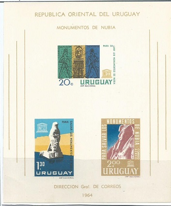 Uruguay, #C267a 1964 H.S. Nueva Imperforada «Campaña mundial de la UNESCO para salvar los monumentos arqueológicos nubios»