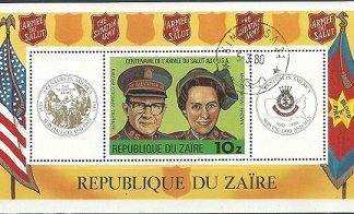 Zaire #968 1980 H.S. Usada