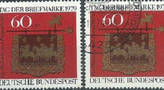 Alemania #B564 1979 Nueva y usada "Letrero de la casa de correos de Altheim"
