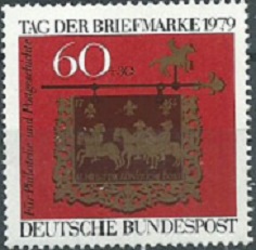 Alemania #B564 1979 Nueva