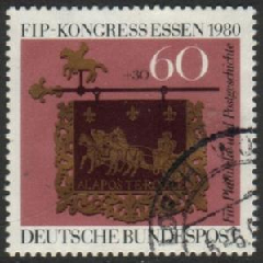 Alemania #B581 1982
