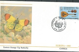 Chipre #656  1985 F.D.C. "Violín, laúd y flauta - Mariposa"