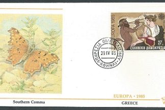 Grecia #1518 1985 F.D.C. "Fauno - Europa"