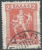 Grecia #209 1911