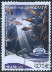 Grecia #2355 2008